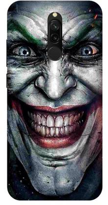 UMPRINT Back Cover for Redmi 8