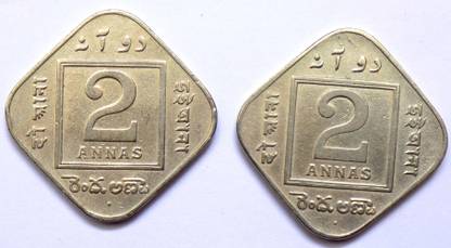 Hariom 1935-36 - 2 ANNA GEORGE V KING & EMPEROR -2 COPPER NICKEL COINS SET- INDIA Ancient Coin Collection
