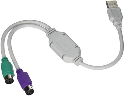 Triangle Ant USB Adapter