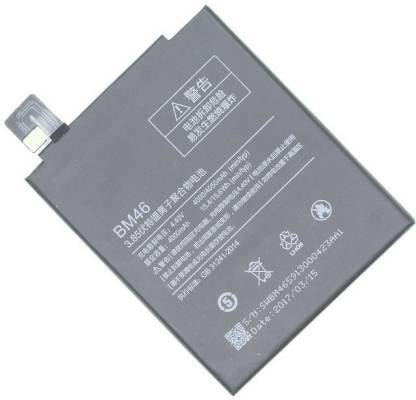 P4S4GN Mobile Battery For  Xiaomi Xiaomi Note 3 prime