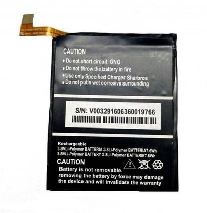 mobicall Mobile Battery For  MICROMAX CANVAS SELFIE LENS / Q345 - 2300 mAh