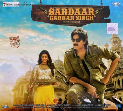 SARDAR GABBAR SINGH - CD (HINDI) Audio CD Standard Edition