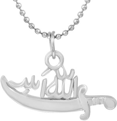DULCI Silver Plated Islamic Imam Ali Sword Zulfiqar Dagger Knife Religious Chain Pendant Locket Muslim Gift Jewelry for Men and Women Silver Brass Pendant
