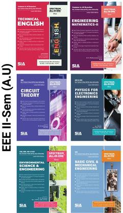 B.E/B.Tech (EEE) II-Semester (R-17) (SET OF 6 SUBJECTS) (Anna University), Latest 2020 Edition