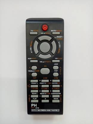 POOJA PHILIPS 5.1 HOME THEATRE PH 19 / PH 17 compatible to PH 19 PH 17 5.1 HOME THEATRE PHIL SYSTEM HOME PHILIPS THEATRE PH 19 PH 17, 5.1 MULTIMEDIA SYSTEM Remote Controller