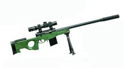 KING AWM - The Real Life PubG Gun Guns & Darts