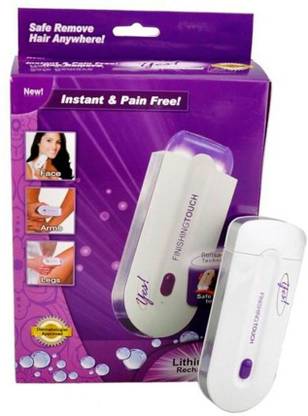 CLOMANA CM-201100 Trimmer 120 min  Runtime 120 Length Settings