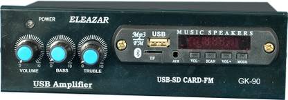 new sabiya (ns) media mp3 player Digital FM Compact USB for CAR/BIKE/TEMPO/TRACTOR/AUTO with bluetooth/Aux/MMC Car Stereo