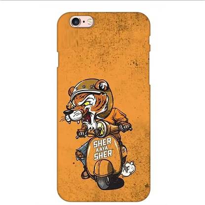 SY Gifts Back Cover for Iphone 6 Sher Aaya Sher Mobile Back Cover