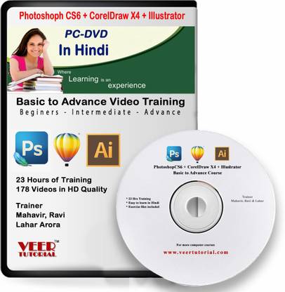 veertutorial Photoshop CS6 + Coreldraw + Adobe illustrator tutorials video Training 23 hrs No Installation, No Internet Required, Copy All Data In Computer, Lifetime Access