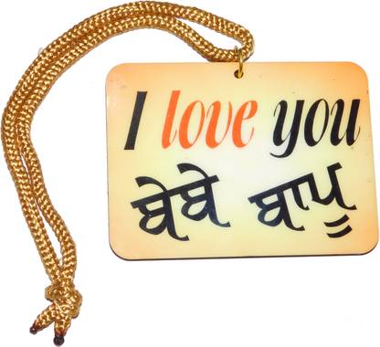 Shiv Ambika I Love You Bebe Bapu High Quality Key Chain Price In India Buy Shiv Ambika I Love You Bebe Bapu High Quality Key Chain Online At Flipkart Com Shiv Ambika I Love You Bebe Bapu High Quality Key Chain Price In India Buy Shiv Ambika I Love You Bebe Bapu High Quality Key Chain Online At Flipkart Com