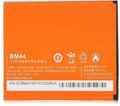 Nimegh Mobile Battery For  Redmi Redmi 2 & Redmi 2s