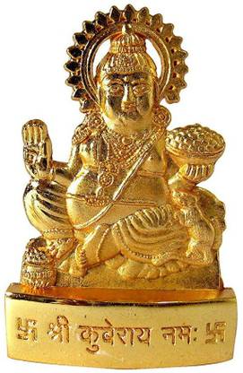 Satguru Sales Siyaram Kuber Flat Brass Idol Decorative Showpiece  -  10 cm