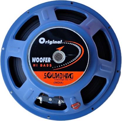 Sound King 135x20 Car Speaker Grill