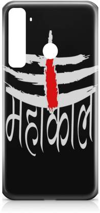 Arcent Back Cover for Realme 5s CASE COVER, GOD, KRISHNA, GANESH JI, SHIV JI, MAHAKAL