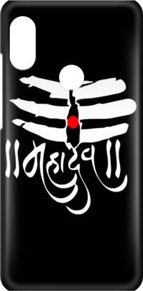 Arcent Back Cover for Mi Redmi Note 7S CASE COVER COVER, GOD, KRISHNA, GANESH JI, SHIV JI, MAHAKAL