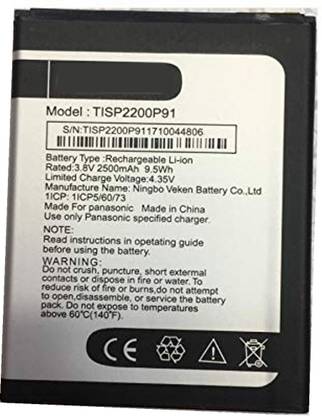 mobi com Mobile Battery For  PANASONIC P-91 ( 2500 MAH LI-POLYMER )