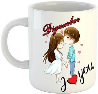 Nakshasutra Digamber I Love You 02 Ceramic Coffee Mug