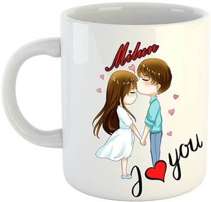 Nakshasutra Milun I Love You 02 Ceramic Coffee Mug