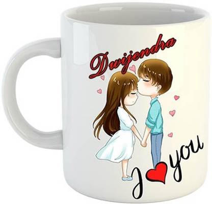 Nakshasutra Dwijendra I Love You 02 Ceramic Coffee Mug