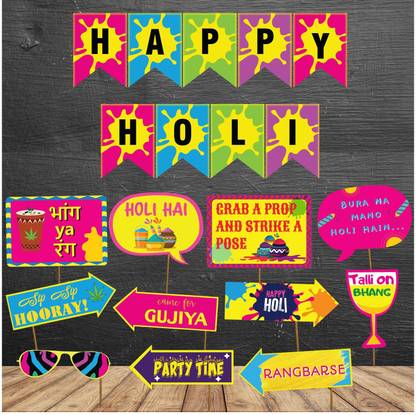 Balloons Happy Holi Decoration Combo (12pcs Photo Booth Props+Happy Holi Banner)/Holi Decoration Items for Party Holi Decorations, Party Decoration/Colourful Banner for Holi Party (Holi Combo_7) Photo Booth Board