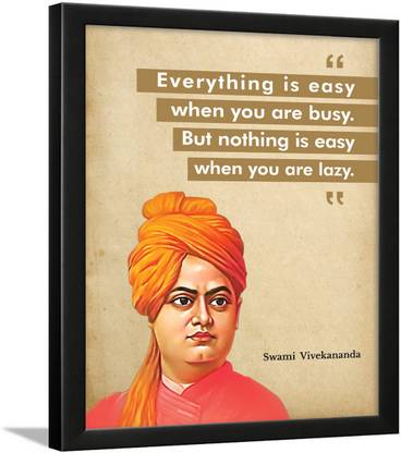 Swami Vivekananda Motivational Quotes Frame Paper Print