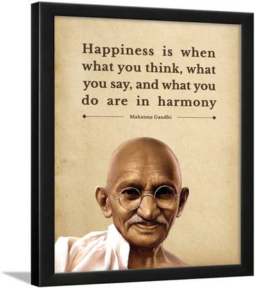 Mahatma Gandhi Motivational Quotes Frame Paper Print