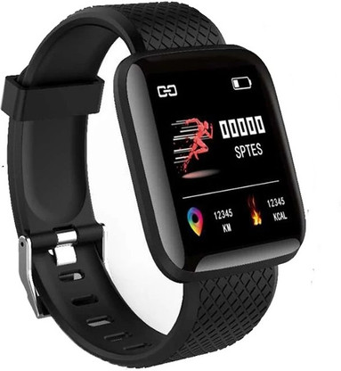 fitness band with watch