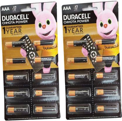 DURACELL 20 CHHOTA POWER (AAA)  Battery