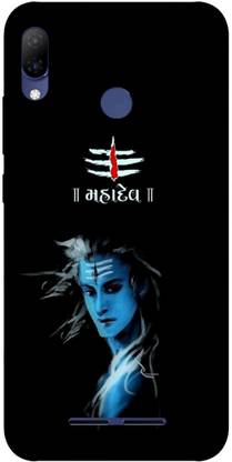 PrintKing Back Cover for Panasonic Eluga Z1