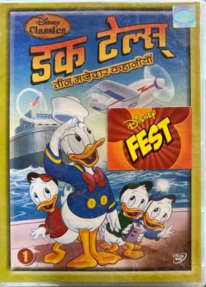 Duck Takes Vol 1