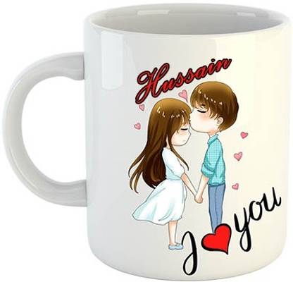 Nakshasutra Hussain I Love You 02 Ceramic Coffee Mug