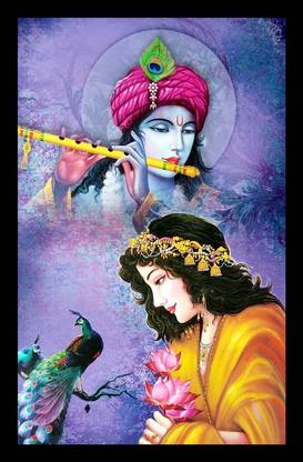 modern art villa Lord Radha Krishna Framed Large Digital Reprint 18 inch x 12 inch Painting