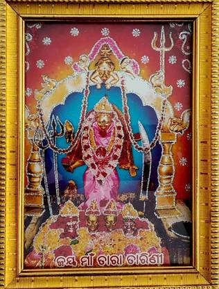 URBS Maa Tara Tarini Religious Frame