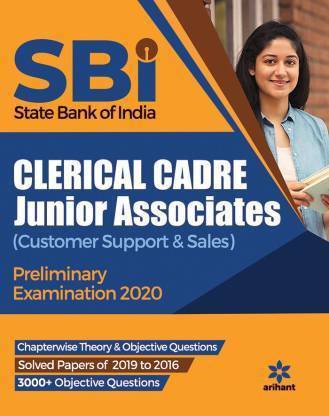 Sbi Clerical Cadre Junior Associates Preliminary Examination 2018