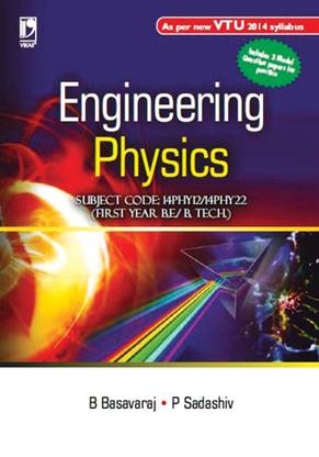 ENGINEERING PHYSICS (VTU)