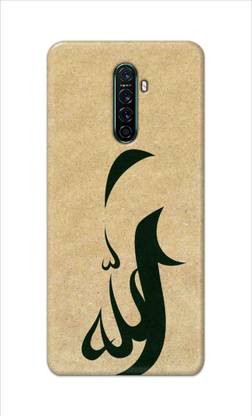 MV Back Cover for Oppo Reno Ace