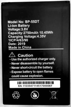 MOBEX Mobile Battery For  YUHO YUHO Y2 PRO