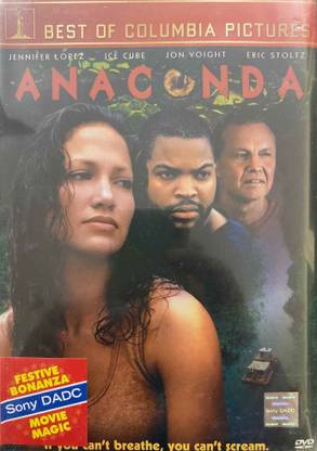 ANACONDA DVD