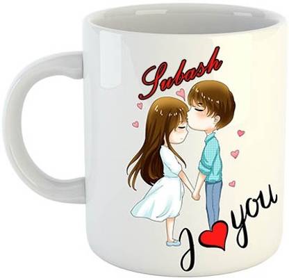Nakshasutra Subash I Love You 02 Ceramic Coffee Mug