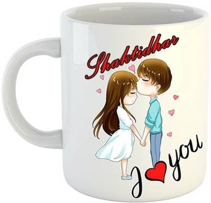 Nakshasutra Shaktidhar I Love You 02 Ceramic Coffee Mug