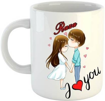 Nakshasutra Raza I Love You 02 Ceramic Coffee Mug