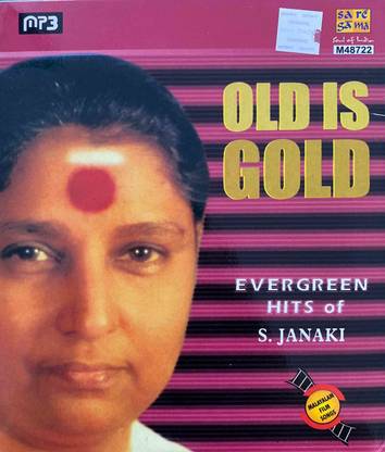 OLD IS GOLD:EVERGREEN HITS OF S. JANAKI & OTHERS MP3 MP3 Standard Edition