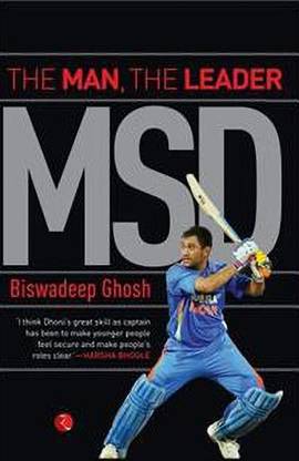Msd: The Man, The Leader