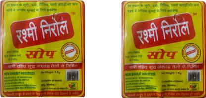 Rashami Nirol Detergent Soap- 1 kg, pack of 2 Detergent Bar