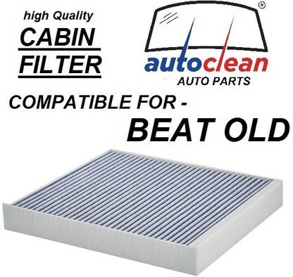 AutoClean AC_117_CABINFILTER Car Cabin Filter