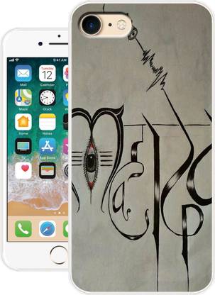 Morenzosmart Back Cover for Apple iPhone 8 A1322