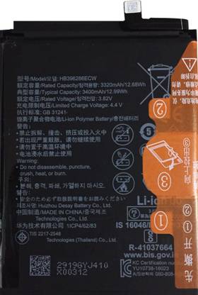 Safa Mobile Battery For  Honor 10 Lite / Honor 20i - 3400mAh