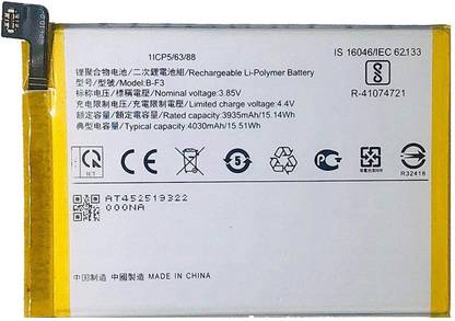 GIFORIES Mobile Battery For  Vivo Vivo Y91/ Vivo Y91i