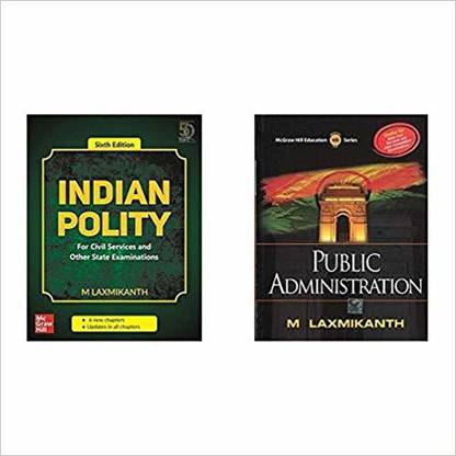 UPSC Preparation Combo : Public Administration + Indian Polity (Set Of 2 Books)